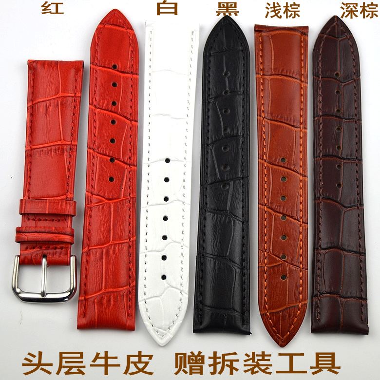 真皮表带20 21 23mm机械石英DW男女手表带学生防水红粉黑纯牛皮带在类目 手表, 配件中 - 来自Buy2taobao.com提供专业的淘宝代购服务