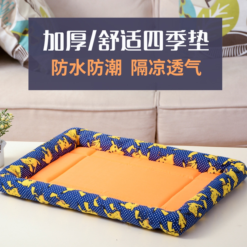 夏季宠物猫垫子睡觉用四季耐咬防水牛津布狗窝夏天凉爽狗垫子用品|ruв категории животное/Животное питание и принадлежностей, кошка/собака товаров, кровать/колодка/диван (новый), мат - от Buy2taobao.com для оказания профессиональной услуги покупки агента Taobao