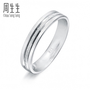  周生生Pt950铂金对戒白金情侣戒指 62316R(计价)