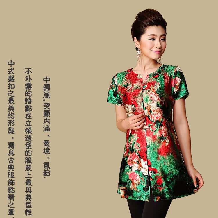 夏装新款中老年女装妈妈婆婆唐装气质印花V领短袖真丝连衣裙Q060 夏装新款中老年女装妈妈婆婆唐装气质印花V领短袖真丝连衣裙Q060