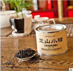  红茶 正山小种特级 小桥流水人家 特价促销 买1盒送1盒 120g包邮