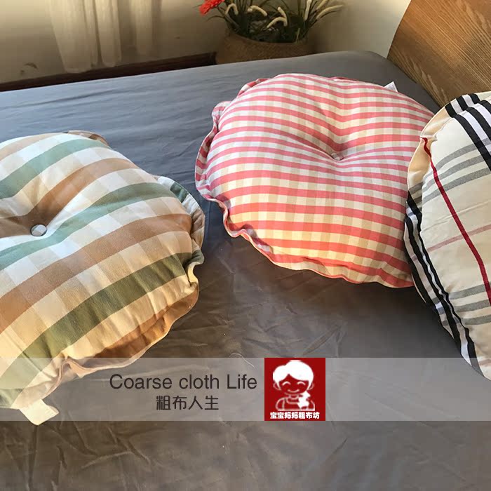 The old coarse cloth Seat cushion Cushion bay window pad backrest Pillow Cushion Lumbar pillow Lotus leaf Whole washingin the Home Fabric , Pillow/Pillow category - from Buy2taobao.com to provide professional Taobao agent buy service