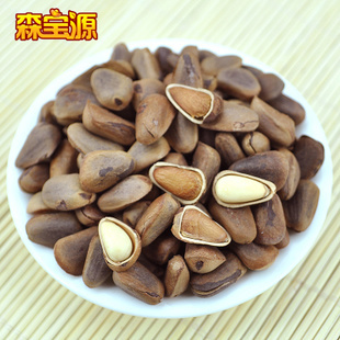  新货 特价包邮 森宝源 东北野生开口松子 500g*2 有机松子仁