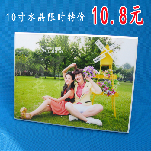 秒杀10寸水晶版画 拉米娜照片制作 相框摆台装饰画放大特价10.8元|ruв категории персональные настройки/разработка услуг/DIY, ежедневно/украшения на заказ, деревянные гравюры/декоративная живопись - от Buy2taobao.com для оказания профессиональной услуги покупки агента Taobao