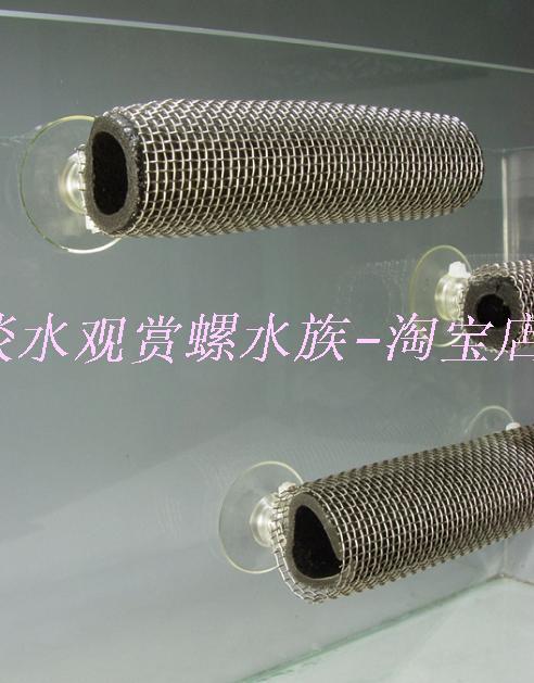 满百包邮 DIY虾别墅 空中莫丝别墅 小背景墙(无莫丝碳管)做2根|ruв категории животное/Животное питание и принадлежностей, аквариум мира, аквариум аквариум оборудования и т.д., инкубатор - от Buy2taobao.com для оказания профессиональной услуги покупки агента Taobao