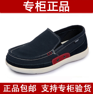 专柜正品新款风尚沃尔卢帆布鞋 男士休闲布鞋轻便懒人透气男鞋