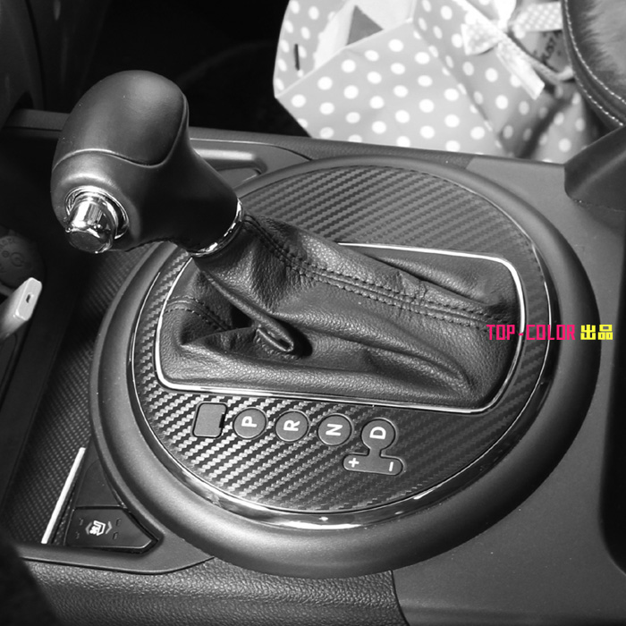 起亚智跑档位贴 自动档\/手动档面板碳纤贴 内饰