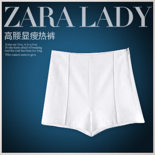  zara basic女装正品代购 新款高腰修身短裤 女士夏季休闲热裤
