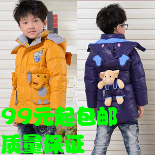  包邮大象童装男童棉衣韩版冬装新款儿童外套棉服棉袄羽绒棉羽绒服