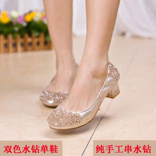  正品miu水钻婚鞋手工串珠水晶鞋 平底圆头单鞋 船鞋瓢鞋跳舞鞋 女