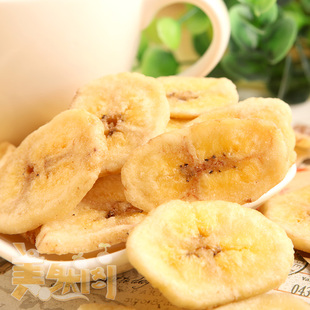  新品 大福记零食品 满果庄园香蕉干 100g 菲律宾香蕉片 香甜脆爽