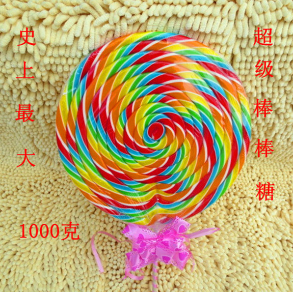 史上最大水果味道1000g棒棒糖送朋友老婆生日礼品超级棒棒糖包邮