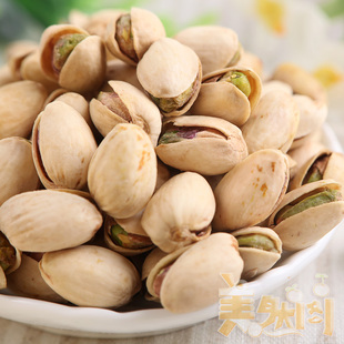  本色碳烤特产坚果 最新炒制AAA特级开心果 250g 自然开口