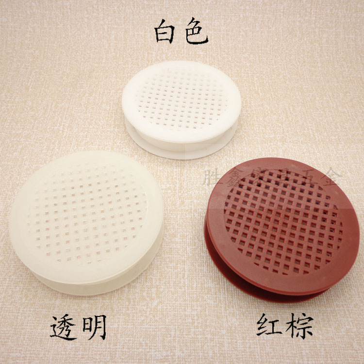 ABS Plastic vent/cupboard Shoe cabinet wardrobe Air vent Breathable cover/Cooling networkin the Basic building materials , Home Hardware , Furniture Hardware , Line hole cover category - from Buy2taobao.com to provide professional Taobao agent buy service