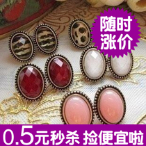 0007饰品批发厂家 性感小复古 超值椭圆豹纹小耳钉耳环耳饰满包邮