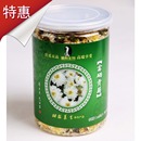 安徽硒科 富硒贡菊 白菊 黄山贡菊 徽菊花 平肝明目 厂家直销 安徽硒科 富硒贡菊 白菊 黄山贡菊 徽菊花 平肝明目 厂家直销