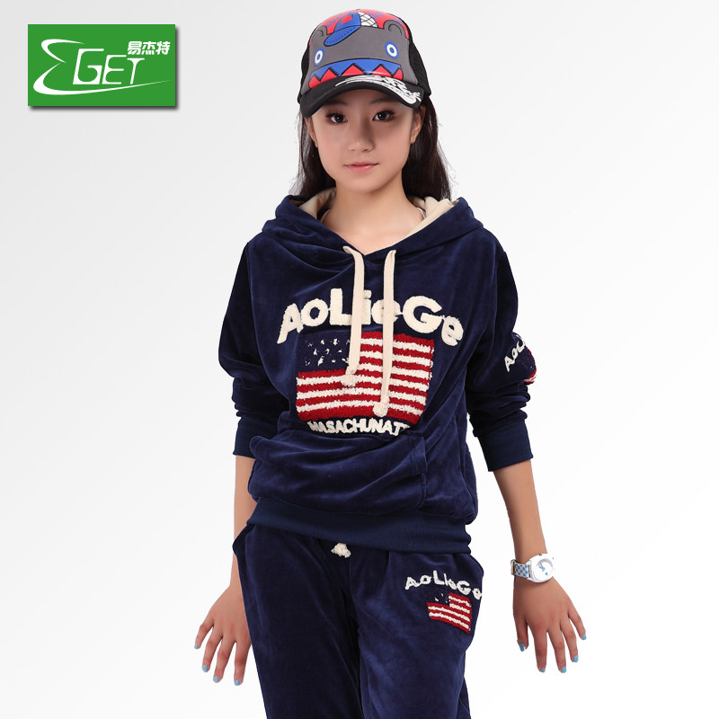 eget童装 女童套装儿童<em>秋装女孩</em>衣服 女大童女