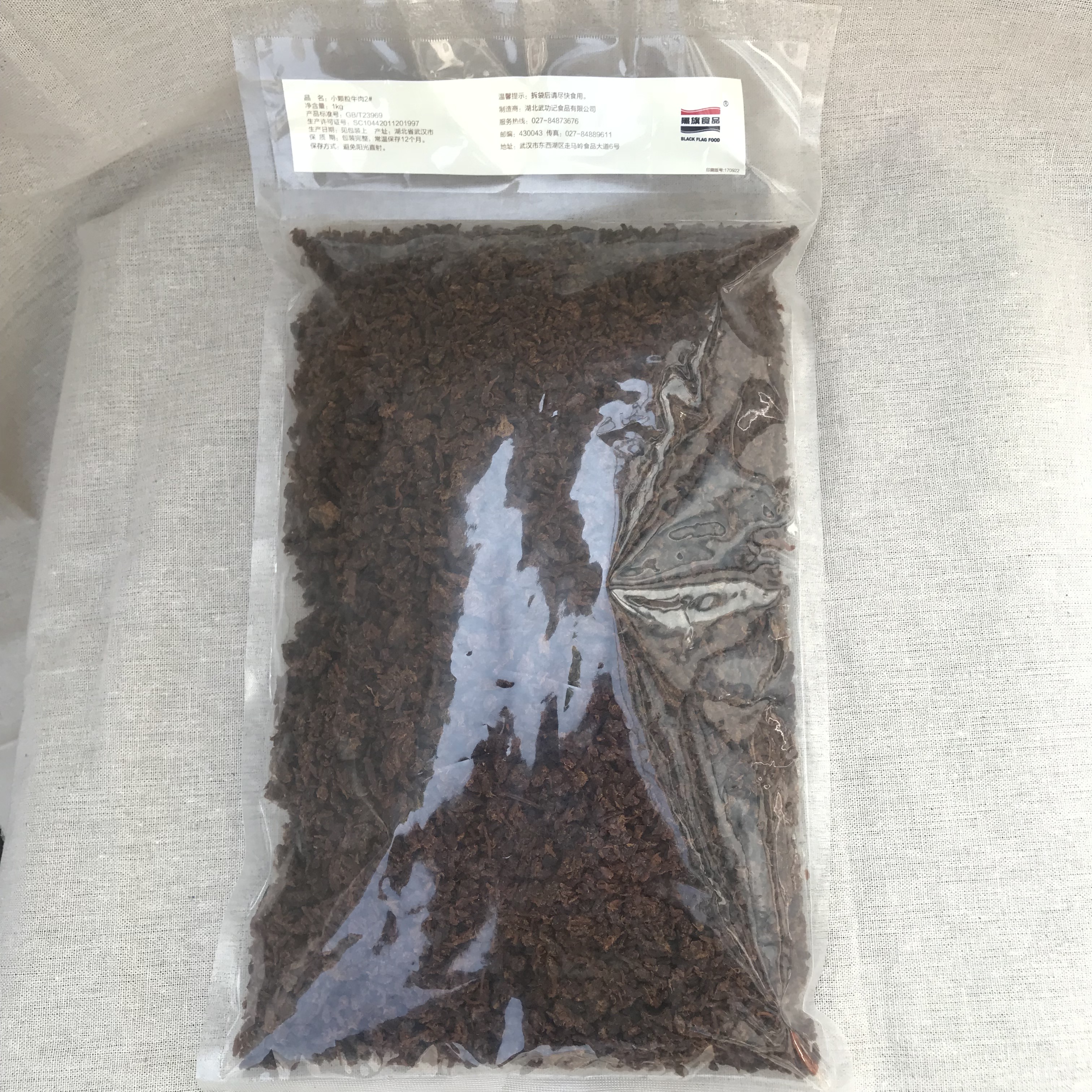 烘焙牛肉碎 黑旗小颗粒牛肉粒2# 1000g 包邮|ruв категории закуски/орехи/специальность, вяленое мясо/свинину, говядину/мясное закуски, категория говядины - от Buy2taobao.com для оказания профессиональной услуги покупки агента Taobao