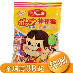  全场满38起包邮　不二家棒棒糖 零食20支 4种水果口味 116g