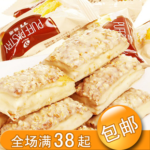  全场满38元包邮 77松塔千层酥饼干 台湾特产进口零食品 10个180g