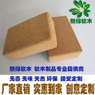 软木瑜伽砖 天然环保简约水松软木瑜伽砖 接受定制 YOGA在类目 运动/瑜伽/健身/球迷用品, 瑜伽, 瑜伽砖中 - 来自Buy2taobao.com提供专业的淘宝代购服务