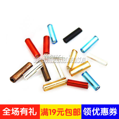 DIY Loose bead Accessories Rice tube Color optional about 300 rootin the Accessories/Fashion Jewelry, DIY Fitting , Other DIY Jewelry Accessories category - from Buy2taobao.com to provide professional Taobao agent buy service