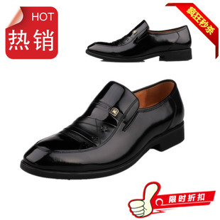  新款蜘蛛王皮鞋男鞋正装头层牛皮商务男皮鞋真皮男鞋促销特价包邮