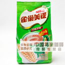 雀巢美禄雀巢巧克力麦芽味热饮雀巢美禄1000g雀巢可可味美禄早餐 雀巢美禄雀巢巧克力麦芽味热饮雀巢美禄1000g雀巢可可味美禄早餐