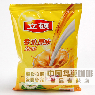  立顿原味奶茶立顿奶茶500g立顿香浓原味奶茶500克立顿奶茶粉批发