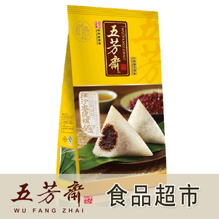  280克细豆沙枣泥粽子|嘉兴五芳斋棕子|2只装|江浙沪满68包邮