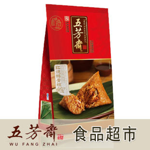  280克红烧排骨粽子|嘉兴五芳斋棕子|2只装|江浙沪满68包邮|端午节