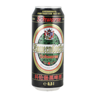  德国原装进口 品味真实自然 科伦堡黑啤酒 500ml 满99元即可包邮