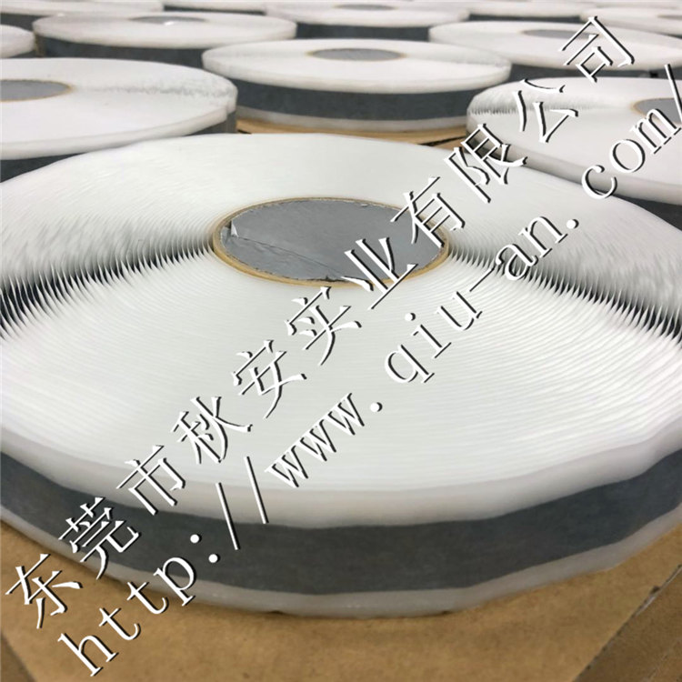 汽车线束胶泥丁基阻尼胶片丁基双面胶带1.5*19耐高温汽车专用胶带在类目 电子/电工, 电工配件, 电工胶带中 - 来自Buy2taobao.com提供专业的淘宝代购服务