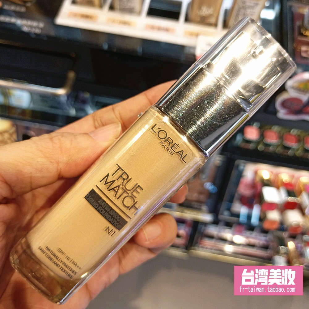 现货巴黎莱雅/欧莱雅 True Match特润光感粉底液30gexp21.8在类目 彩妆/香水/美妆工具, 粉底液/膏中 - 来自Buy2taobao.com提供专业的淘宝代购服务