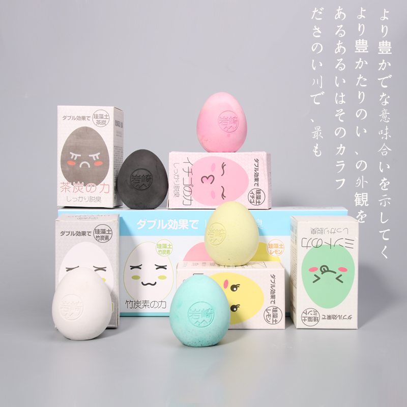 日本岩崎冰箱除臭蛋硅藻土蛋清新冰箱创意保鲜抗氧化【买四赠一】|msdalam kategori rumah harian, peralatan kesihatan rumah, pakej arang/kotak arang/Karbon diaktifkan - dari Buy2taobao.com untuk memberikan perkhidmatan ejen Taobao profesional membeli