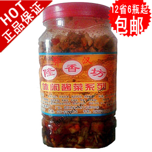  隆香坊麻辣萝卜干丁咸菜下饭小菜酱菜湖北武汉特产隆香坊