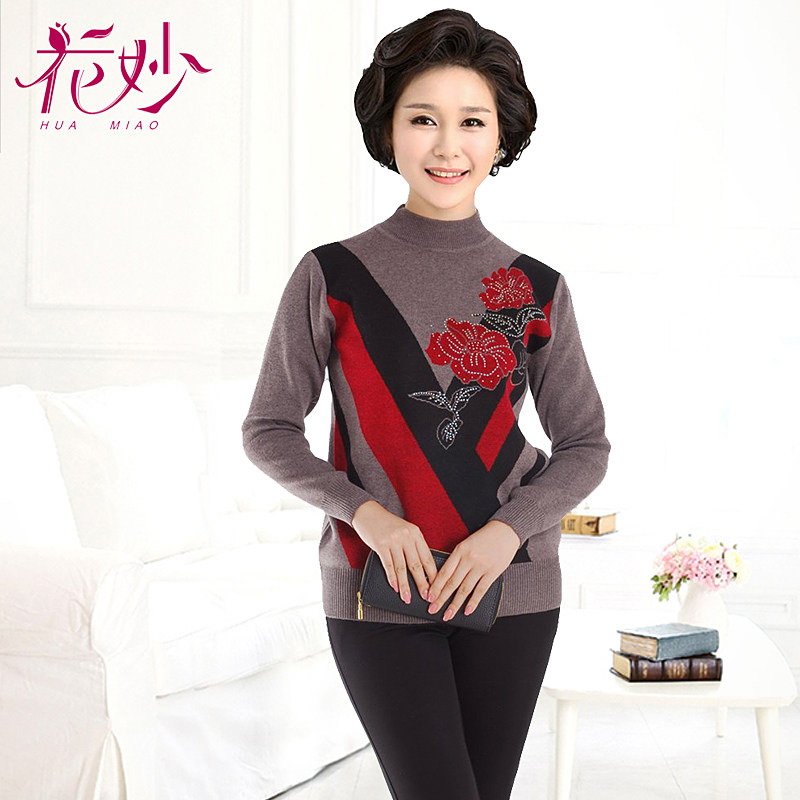 花妙妈妈装中老年<em>女装毛衣</em> 秋冬款毛衣半高领