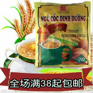  越南进口威拿五谷麦片 营养早餐 速溶20包*25克 500g