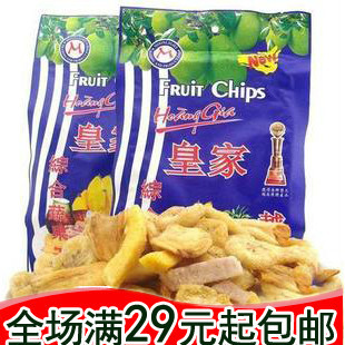  越南金奖皇家综合蔬果干/250克/袋 零食 小吃水果干特产