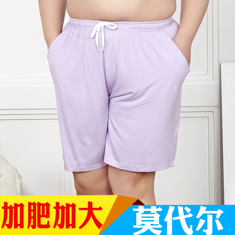大码睡裤女200斤5分短裤夏莫代尔宽松胖mm薄款休闲家居裤系带外穿|ruв категории Нижнее белье, пижамы/брюки - от Buy2taobao.com для оказания профессиональной услуги покупки агента Taobao