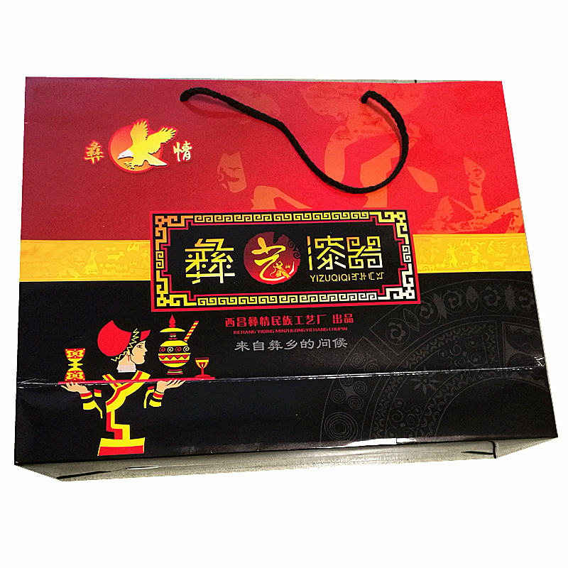 四川西昌涼山彜族漆器酒具工藝品傳統手工制作擺件飾品文玩在類目 特色手工藝, 少數民族特色工藝品, 彝族中 - 來自Buy2taobao.com提供專業的淘寶代購服務