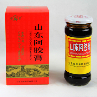  冲钻促销 山东东阿镇福牌阿胶膏  400g