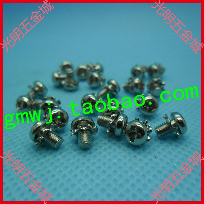 带花垫 圆头 组合螺丝 防松光驱螺丝M3*6 (100个/包)在类目 五金/工具, 紧固件, 螺钉中 - 来自Buy2taobao.com提供专业的淘宝代购服务