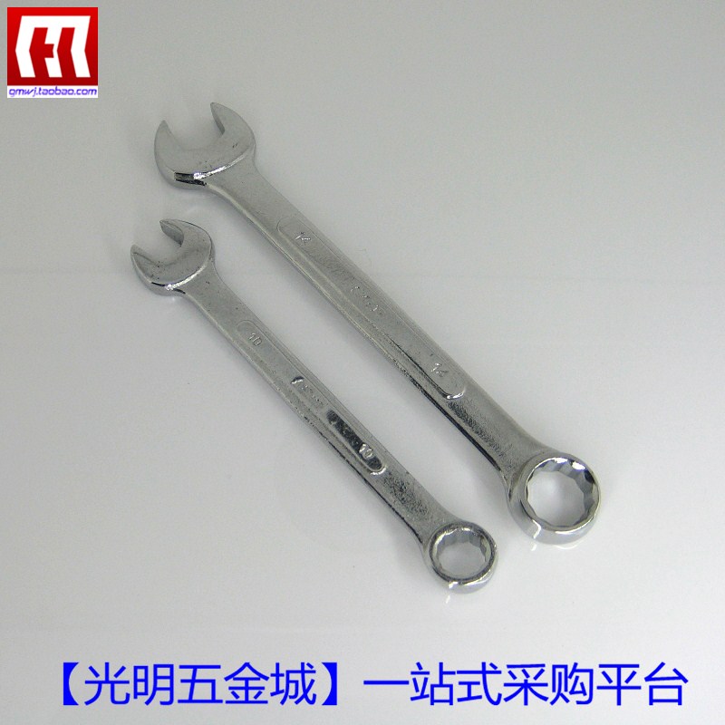 进口梅花开口扳手 梅开两用扳手 维修工具8-10-12-13-14-17|ruв категории оборудование/инструменты, ручной инструмент, гаечный ключ, Другие гаечный ключ - от Buy2taobao.com для оказания профессиональной услуги покупки агента Taobao