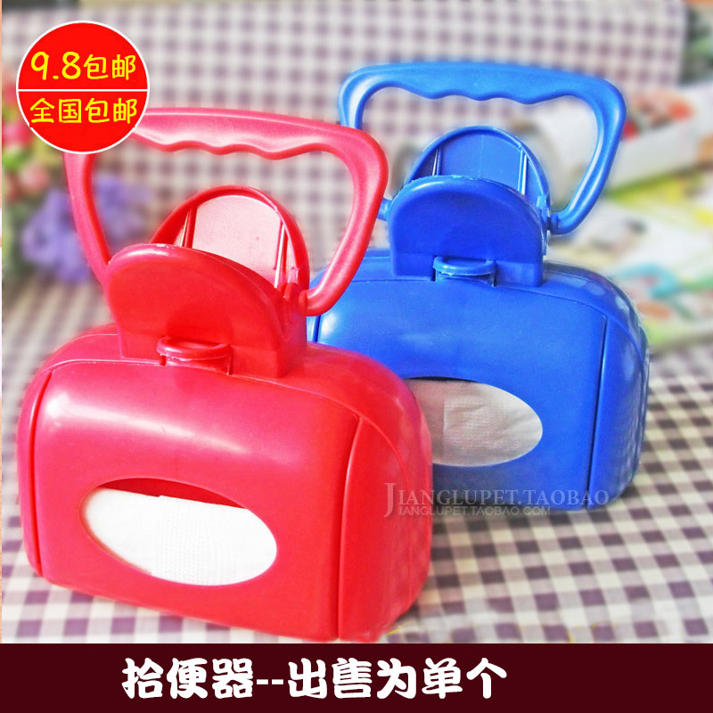 Dogs Supplies Defecate Dogs Poo Pooper scooper Toilet Dog feces Clamp Faeces Clamp Largein the Pet/Pet food and supplies , Cat/Dog grooming cleaning supplies , Pooper scooper category - from Buy2taobao.com to provide professional Taobao agent buy service