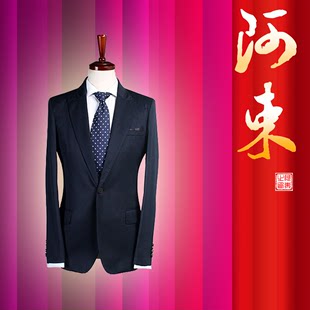  韩版西服套装 藏青色 韩版修身西装时尚休闲三件套 AS19088