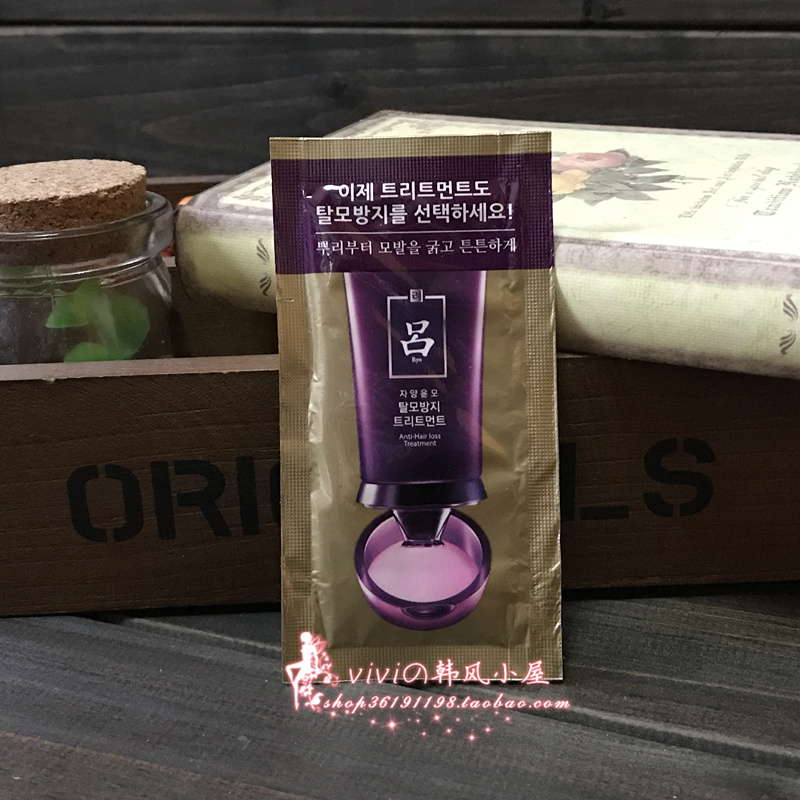 30片包邮~爱茉莉 RYOE紫吕 发膜护发素 固发滋润营养 小样 7ml|ruв категории кондиционер для волос/парик, шампунь и кондиционер (новый), кондиционер - от Buy2taobao.com для оказания профессиональной услуги покупки агента Taobao