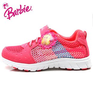  淘客岛芭比童鞋女童透气运动鞋儿童网布跑步鞋 韩版中小童夏