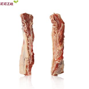  沱沱工社 进口乌拉圭进口牛肋条牛排生肉 1kg/袋 限北京6环内购买
