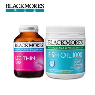  包邮澳洲进口blackmores深海鱼油200+大豆卵磷脂100粒 降三高